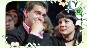 коллекции день семьи