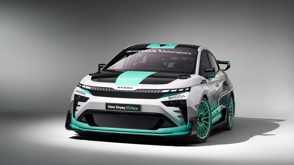 Skoda представила Enyaq RS Race Skoda представила Enyaq RS Race