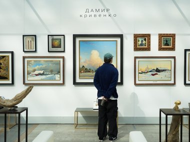 Ярмарка современного искусства «Арт Россия» Ярмарка современного искусства «Арт Россия»