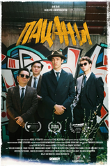 Постер фильма «Пацаны»