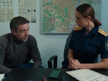 Кадр из Мое прекрасное алиби