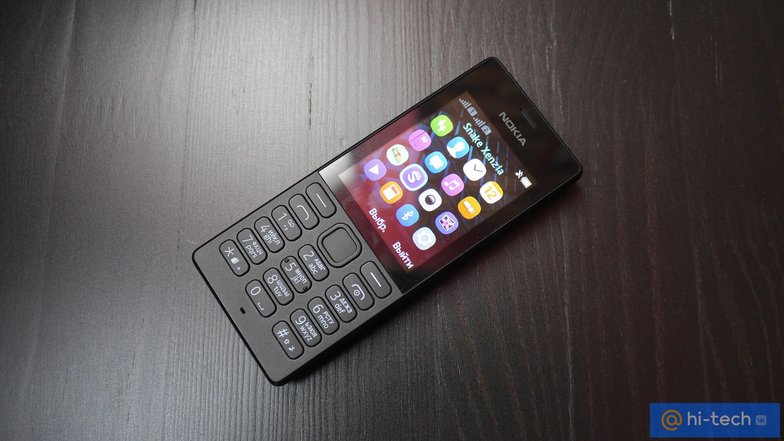 16 лет спустя: культовая Nokia 3310 против новой Nokia 150