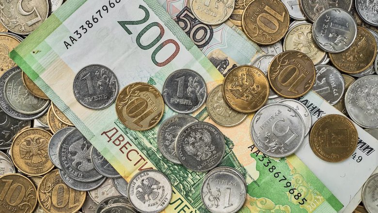 Деньги 200, 50, 10 и 5 рублей - среднедневной заработок. Деньги 200, 50, 10 и 5 рублей - среднедневной заработок.
