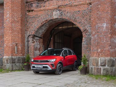 slide image for gallery: 28072 | Opel Crossland