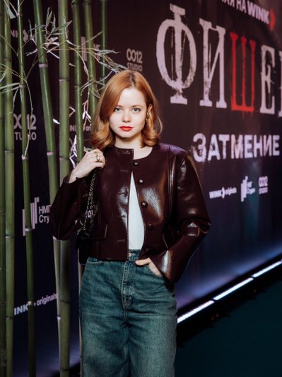 Мила Ершова на премьере сериала «Фишер. Затмение», фото: пресс-служба Wink Мила Ершова на премьере сериала «Фишер. Затмение», фото: пресс-служба Wink