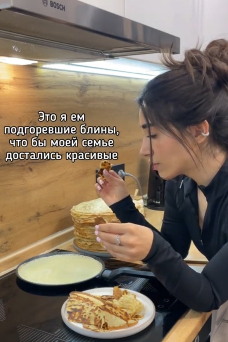Забота о близких — прежде всего Забота о близких — прежде всего