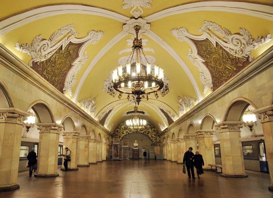 Станция «Комсомольская»