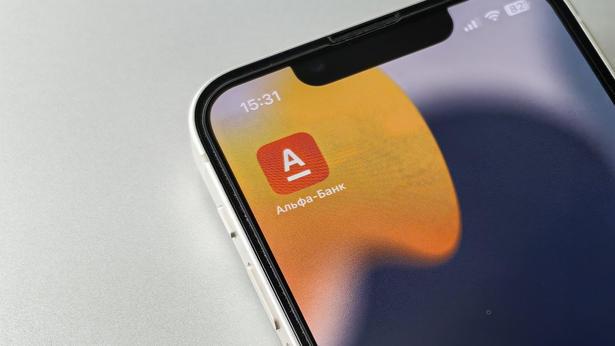 Альфа-Банк» снова доступен в App Store - Hi-Tech Mail.ru