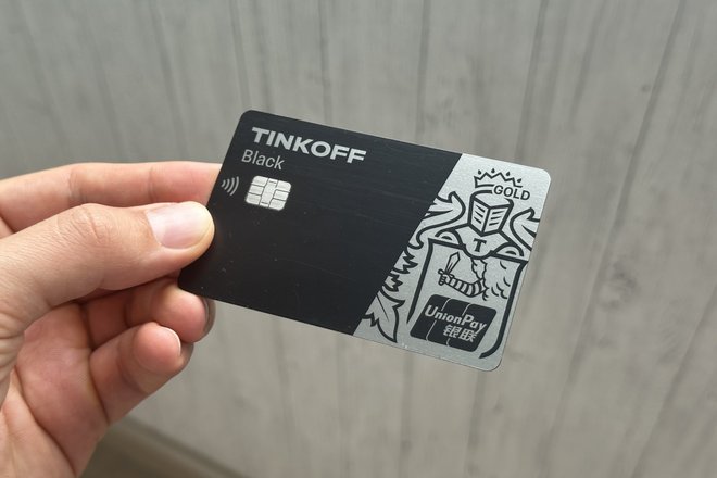 Tinkoff Union Pay