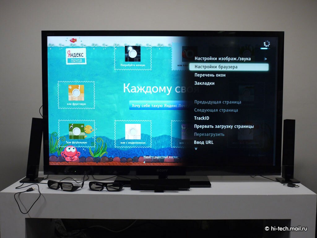 Обзор телевизора Sony BRAVIA EX720: 3D теперь — не самое главное - Hi-Tech  Mail.ru