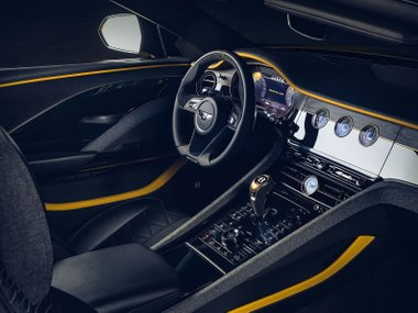 slide image for gallery: 25735 | Bentley Mulliner Bacalar