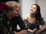 пара, свидание пара, свидание
