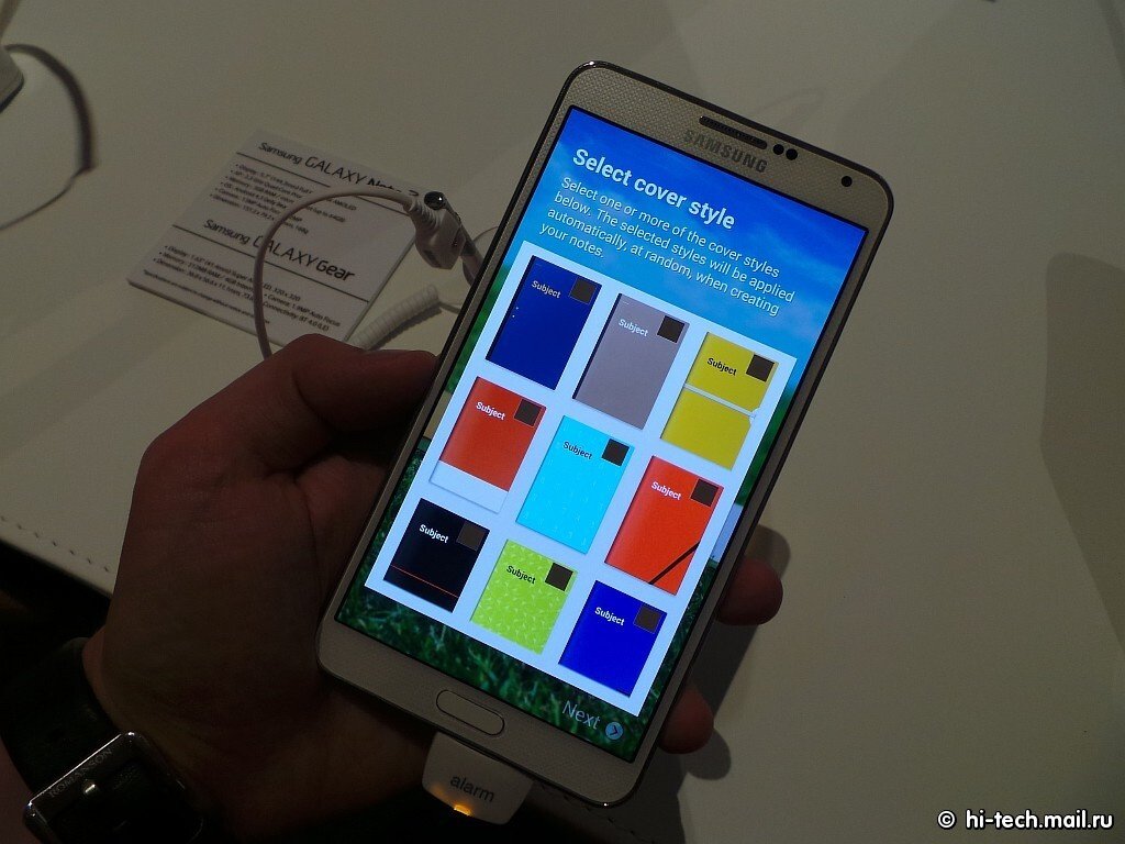 Samsung на IFA 2013: смартфон GALAXY Note 3 и часы GALAXY Gear - Hi-Tech  Mail.ru