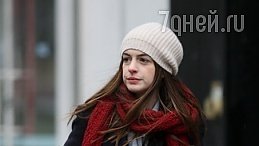 Энн Хэтэуэй Энн Хэтэуэй