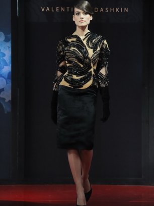 Slide image for gallery: 2007 | Коллекция Валентина Юдашкина haute couture осень-зима 2012-2013
