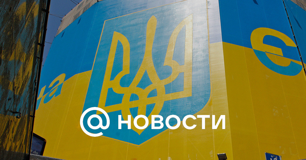 Кравчук не исключил выхода Украины из минского формата переговоров
