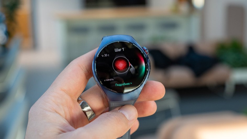 Huawei Watch 5 Huawei Watch 5