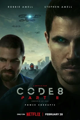 Код 8: Часть 2: постер