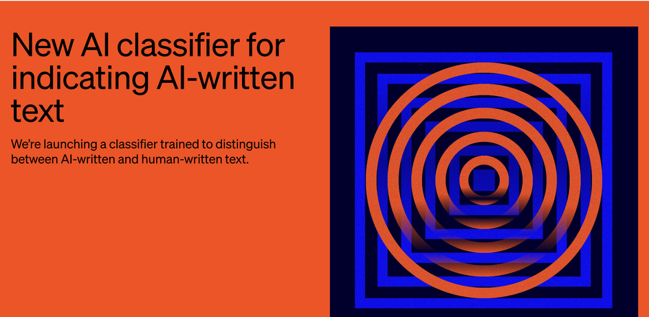 Интерфейс AI Classifier. 