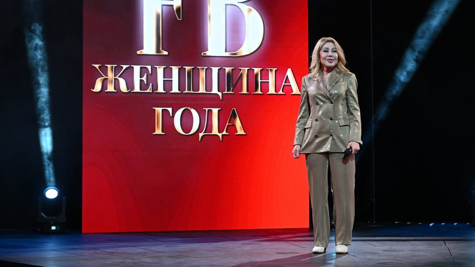 Любовь Успенская Любовь Успенская