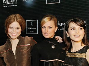 группа «Фабрика»