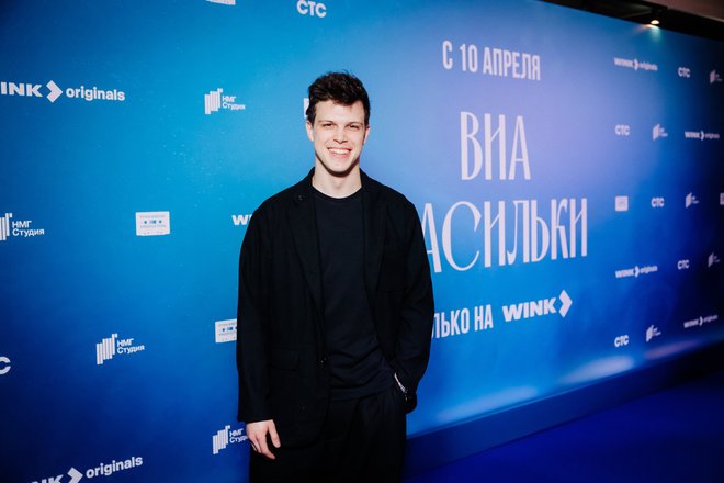 Григорий Верник на премьере сериала «ВИА "Васильки"», фото: онлайн-кинотеатр Wink.ru Григорий Верник на премьере сериала «ВИА "Васильки"», фото: онлайн-кинотеатр Wink.ru