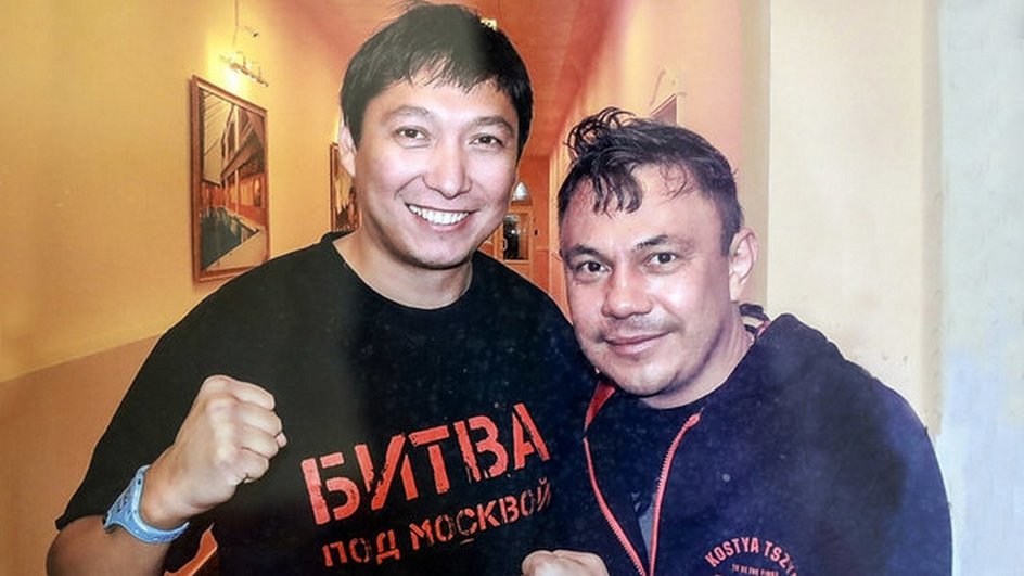 Константин Цзю и Темир Ондар Константин Цзю и Темир Ондар
