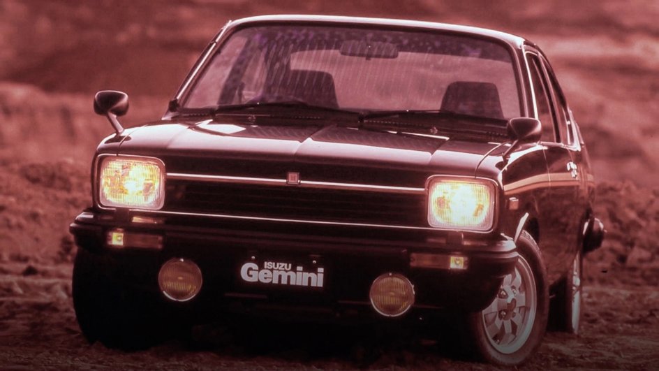 Isuzu Gemini