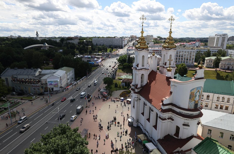 Повседневная жизнь в Витебске Повседневная жизнь в Витебске