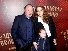 Владимир Стеклов с дочерьми Агриппиной и Ариной