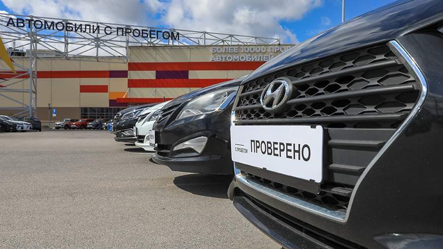 Популярные автомобили с пробегом подешевели за год в РФ Популярные автомобили с пробегом подешевели за год в РФ