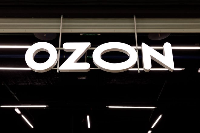 Ozon
