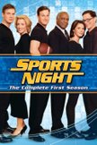 Постер Ночь спорта: 1 сезон