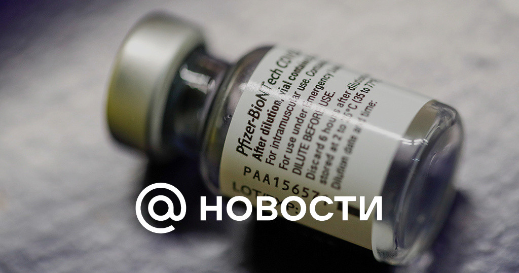 Иммунолог США заявил, что третья доза повышает эффективность вакцин от ковида