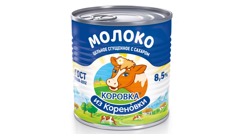 Сгущенное молоко фирмы Коровка из Кореновки Сгущенное молоко фирмы Коровка из Кореновки