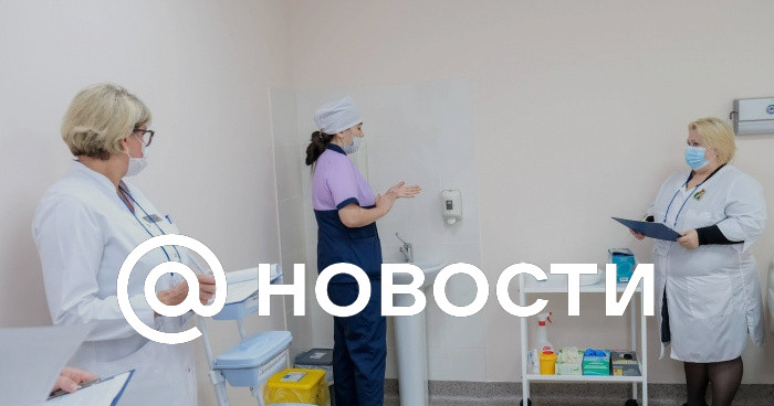 вирус папилломы человека чем опасен