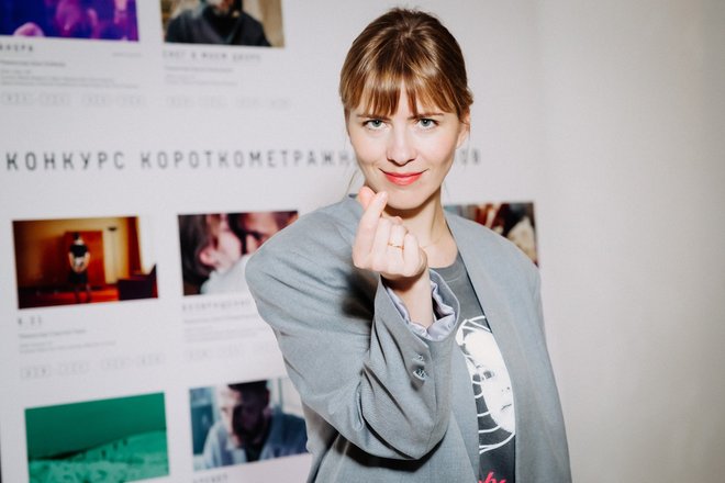 Евгения Громова Евгения Громова