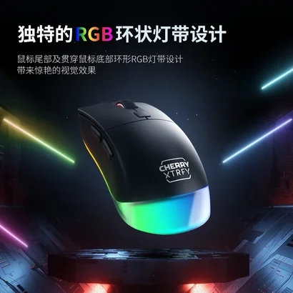 Компьютерная мышь XTRFY M50. Фото: gizmochina.com