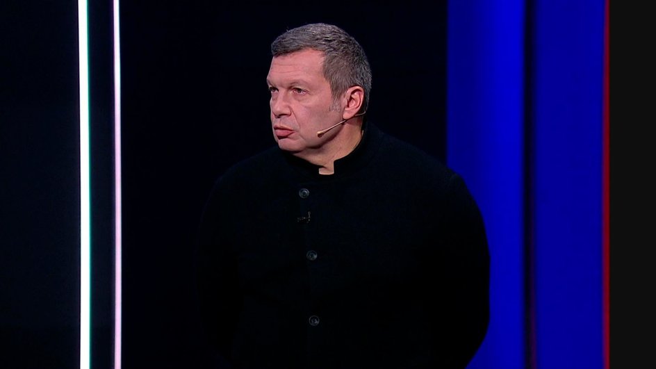 Владимир Соловьев Владимир Соловьев