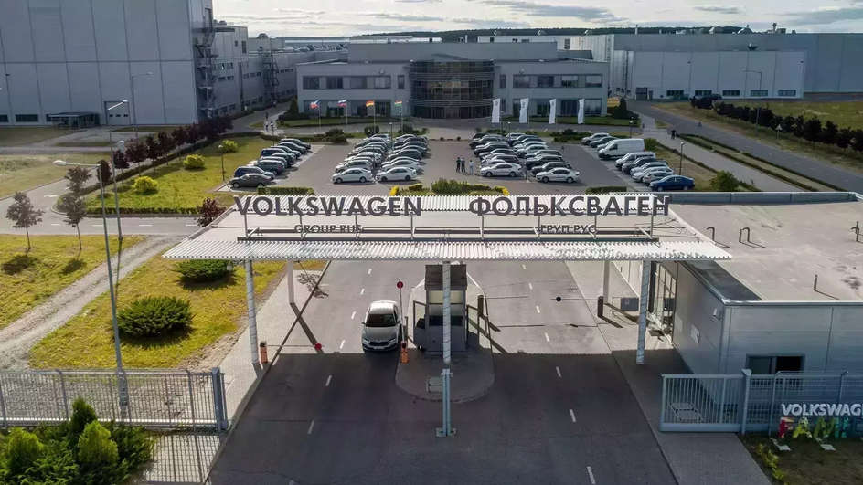 Завод Volkswagen в Калуге