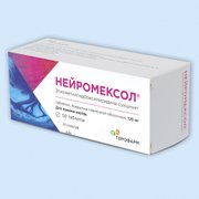 Нейромексол