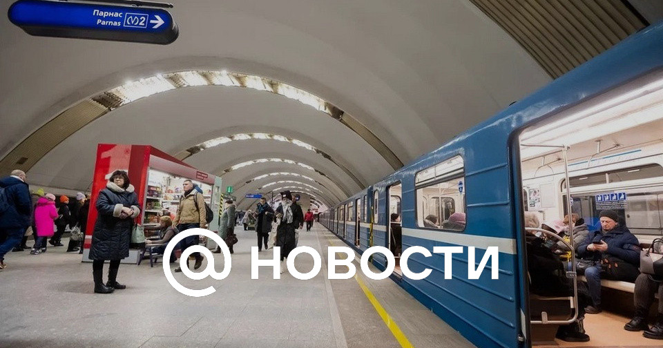 Сбой в метро: последние новости на сегодня, самые свежие …