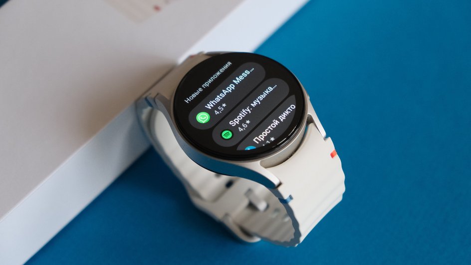 Смарт-часы Samsung Galaxy Watch7