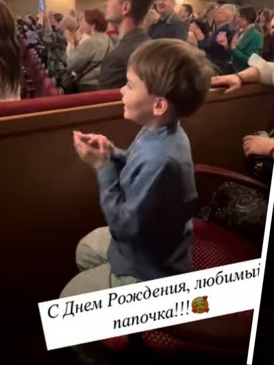 Младший сын Боярской и Матвеева Григорий, фото: соцсети Младший сын Боярской и Матвеева Григорий, фото: соцсети