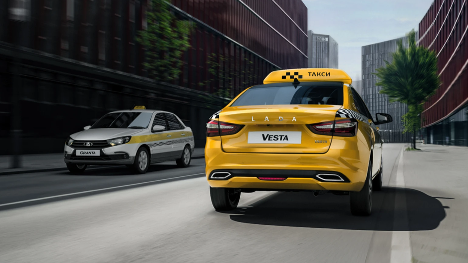 ФАС проверит цены на Lada после жалоб таксистов ФАС проверит цены на Lada после жалоб таксистов