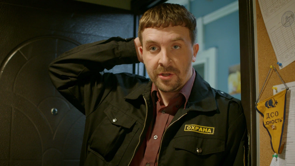 Алексей Базанов в сериале «Патриот»