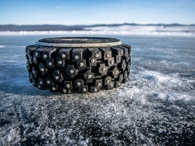 slide image for gallery: 27673 | На карте — по льду!