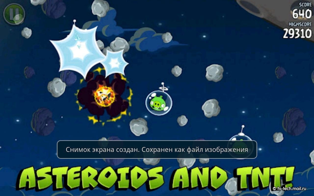 Обзор новой игры Angry Birds Space: космические войны - Hi-Tech Mail.ru