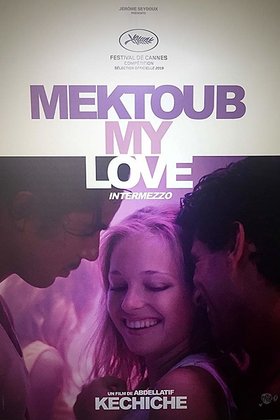 Мектуб, моя любовь 2: постер