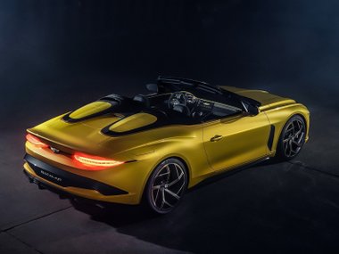 slide image for gallery: 25735 | Bentley Mulliner Bacalar